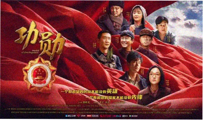 名侦探柯南剧场版12音乐厅爆炸场景